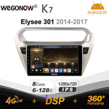 Ownice k7 android 10.0 rádio do carro estéreo para citroen elysee 301 2014 - 2017 4g lte 360 2din sistema de áudio automático 6g + 128g spdif 2024 - compre barato