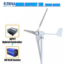 Fltxny-gerador de energia eólica, lâmina de fibra de nylon, 2000w, 24 e 48 volts, energia eólica 2024 - compre barato