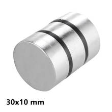 1~20PCS 30x10 mm Circular Magnets 30mmx10mm N35 Thick Neodymium Magnet Dia 30x10mm Permanent NdFeB Magnetic magnet 30*10 mm 2024 - buy cheap