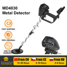 Handheld Metal Detector md 4030 Underground Metal Detector Gold Detector Treasure Hunter Tracker Seeker Metal Circuit Detector 2024 - buy cheap