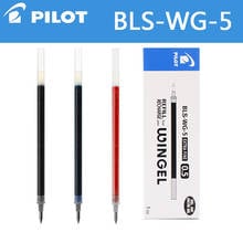 Pilot-Recambios de pluma de Gel, BLS-WG-5 para Pilot WINGEL, rojo/Negro/azul, Extra fino, 0,5mm, suministros de escritura, 12 unids/lote 2024 - compra barato