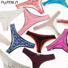 Good quality! Women's Sexy Thongs G-string Underwear Panties Briefs For Ladies T-back.1pcs/Lot ah11 2024 - buy cheap