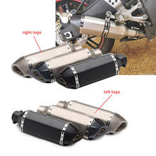 51mm Universal Motorcycle Exhaust Escape Moto Motocross Muffler Silencer For Tmax500 Z400 Z800 Z1000  MT07 ATV Db Killer AK03 2024 - buy cheap