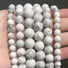wholesale White Howlite Turquoises Beads Round Loose Stone Beads 15.5" 4 6 8 10 12 mm For Jewelry Making DIY Bracelets Necklace 2024 - buy cheap
