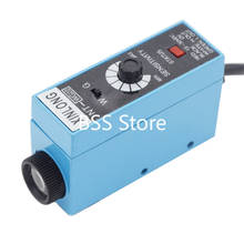 Color code sensor NT-RG22 NT-BG22 NT-WG22 Tracking photo eye Rectifying photoelectric switch sensor 2024 - buy cheap