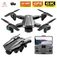 2021 New GPS Drone 6K HD Dual Camera WiFi FPV 2.4G / 5.8G Distance 2km Profesional RC Quadcopter Toy Foldable Dron 2024 - buy cheap