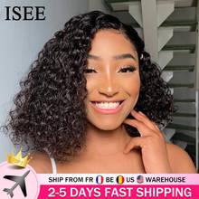 Water Wave 13X4 Lace Frontal Wig ISEE HAIR Human Hair Wigs For Women Brazilian Water Wave Short Bob Lace Front Human Hair Wigs 2024 - купить недорого
