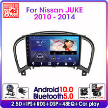 Rádio do carro de android 10.0 2din para nissan juke yf15 2010-2014 tela de toque navegação gps reprodutor multimídia rds dsp 4g carplay net 2024 - compre barato