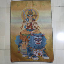 Golden silk embroidery thangka Tibet and Nepal exorcism manjusri bodhisattva 2024 - buy cheap