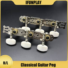 Guitar Tuning Machine Heads Zinc alloy Flower Pattern Plastic Knob Violao Peg Classical Guitar Tuning Pegs 2024 - buy cheap