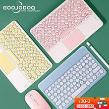 Set de teclado y ratón inalámbrico con Bluetooth, accesorio ideal para el iPad, compatible con Xiaomi, Samsung, Huawei, Android, iOS y Windows