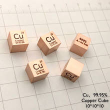 Cubo de 10mm con lingote/Pellet/Bloque de cobre de 99.95% g, 5 y 10 unidades, 8,9 de pureza, elemento tallado Cu, tabla periódica, envío gratis 2024 - compra barato