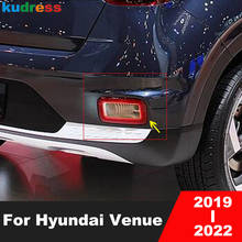 Luz de nevoeiro traseira da lâmpada capa guarnição para hyundai venue 2019 2020 fibra carbono cauda foglight quadro guarnição adesivo estilo do carro acessórios 2024 - compre barato