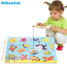 Игрушка рыболовная детская деревянная, забавная магнитная головоломка, детские развивающие игрушки, рыбки для мальчиков и девочек 2024 - купить недорого