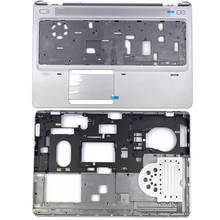 Laptop LCD Hinges/Palmrest/Bottom Case/Bottom Door Cover For HP ProBook 650 655 G2 840751-001 840752-001 840725-001 845171-001 2024 - buy cheap