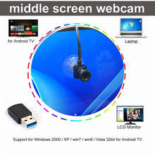 Digital Microphone Best Audio sucker Fixed Middel Screeen USB Webcam Camera For Teaching &Video Conference & Industry ATM 2024 - buy cheap