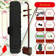 Wang Jiawang-instrumento profesional chino De palisandro, Erhu ture, piel De Pitón, accesorios De Cuerda 2024 - compra barato