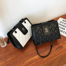 Новинка 2021, женская модная сумка с ромбом, знаменитая цепочка, сумка-мессенджер через плечо, женская сумка, роскошная брендовая сумка 2024 - купить недорого