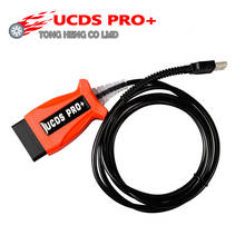 UCDS FRD Ecu Remapping V1.26.008 For Frd UCDSYS Universal CAN Diagnostic System 2024 - buy cheap