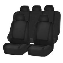 Набор защитных чехлов для автомобильных сидений KBKMCY, подходят для Lifan X60, защита для передних и задних сидений 2024 - купить недорого