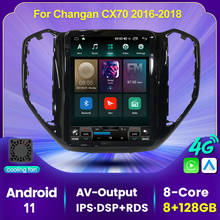 8+128G Car Multimedia GPS Radio Player for Changan CX70 2016 - 2018 carplay DSP 4G LTE BT Cooling fan Car dvd radio player NODVD 2024 - buy cheap
