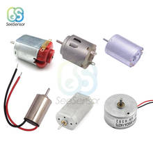 Mini motor dc 1.5v 3v para brinquedos diy, motor de brinquedo 130 180 300 370 380 610 612 para hobbies 2024 - compre barato