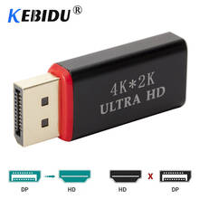 Kebidu DP в HDMI-совместимый преобразователь 4K * 2K 30Hz Видео Аудио коннектор порт дисплея в HDMI-совместимый адаптер «гнездо-штырь» 2024 - купить недорого