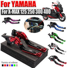For YAMAHA X-MAX 300 XMAX 300 400 XMAX 250 125 XMAX250 XMAX300 Motorcycle Accessories Brake Clutch Levers Brake Lever Handle 2024 - buy cheap