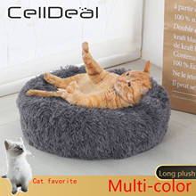 14 Colors Super Soft Cat Bed Round Fluffy Cat Sleeping Basket Long Plush Warm Pet Mat Cute Lightweight Comfortable Touch Kennel 2024 - купить недорого