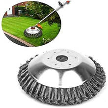 Steel Wire Wheel Garden Weed Brush Lawn Mower Grass Eater Trimmer Brush Cutter Tools Garden Grass Trimmer Head Weed Brush 2024 - compre barato