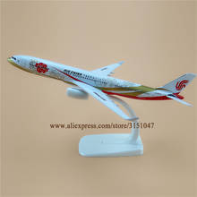 20cm Air China RED Peony Airlines A330 Airbus 330 Airways Airplane Model Plane Alloy Metal Aircraft Diecast Toy Kids Gift 2024 - buy cheap