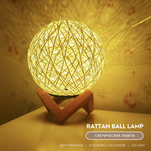 Rattan bola lâmpada led luzes da lâmpada de luz noturna fio usb led luz decoração para casa presente criativo luz quente 3 cores pode escolher 2024 - compre barato