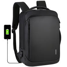 Мужской водонепроницаемый рюкзак SUUTOOP для ноутбука 15,6 дюйма, с USB-разъемом, школьный спортивный дорожный ранец, рюкзак для мужчин 2024 - купить недорого