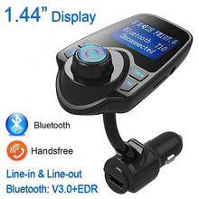 Kit de reproductor de Audio MP3 para coche, transmisor modulador FM inalámbrico compatible con Bluetooth, manos libres, USB, transmisor de cargador para coche 2024 - compra barato