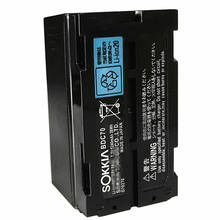 Batería BDC70 de alta calidad para Topcon & Sokkia, 7,2 V, 5200mAh 2024 - compra barato