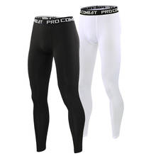 Calça leggings apertada de compressão para homens, calça de compressão para corrida, esportes masculina, academia, corrida, treinamento de yoga 2024 - compre barato