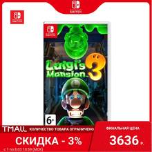 Игра для Nintendo Switch | Luigi's Mansion 3 2024 - купить недорого