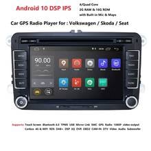 2Din Android 10 Car DVD Radio Player for Volkswagen Golf 5 Touran Passat B6 GPS Polo Tiguan Skoda Octavia Seat DSP IPS Navi 2024 - buy cheap