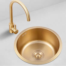 Gold Round Kitchen Sink 304 Stainless Steel Bar Mini Small Sink Under The Table Embedded Single Sink 40cm 2024 - buy cheap