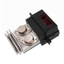 Resistor de ventilador de Motor diésel, para Opel Vectra B 1808444, 74kW, SOV11040, Envío Gratis, 1998 2024 - compra barato