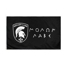 60X90/90X150CM  Greek Spartan Come And Take It Molon Labe Flag 2024 - buy cheap
