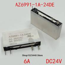 Новый 5 шт./лот AZ6991-1A-24DE 6A 24VDC 4PIN 2024 - купить недорого