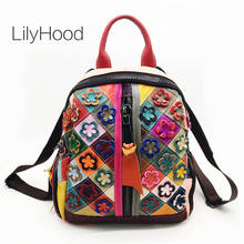 Female Multi-color Genuine Leather Backpack 2022 Tide  Lady Floral Vintage Zipper Real Leather Knapsack College School Book Bag 2024 - buy cheap