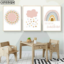 Pink Sun Rainbow Wall Art Print You Are My Sunshine Nursery Canvas Poster Cloud Painting Nordic Wall Pictures Kids Room Decor 2024 - buy cheap