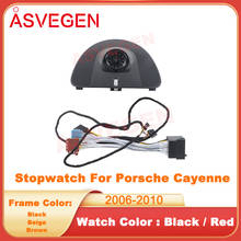 Cronómetro de coche para Porsche Cayenne 2006-2010, tablero Interior, centro, brújula, hora, medidor electrónico, reloj, accesorio 2024 - compra barato