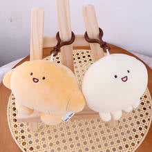 Kawaii DowDow Doll Plush Toys Cute Soft Octopus MowMow Stuffed Toys Cartoon Key Chain Ring Bag Pendant Plush Doll Gift for Girls 2024 - buy cheap