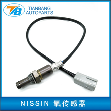 Lambda  Oxygen Sensor for NISSANs X-TRAIL RENAULT KOLEOS oem 226A3ES60A  211200-7040 2024 - buy cheap