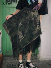 Женская длинная Асимметричная камуфляжная юбка XITAO, повседневная камуфляжная сетчатая уличная одежда с высокой талией, XJ1689, на лето 2024 - купить недорого