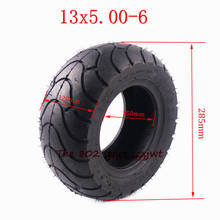 High Quality 13-inch Vacuum Tyre 13X5.00-6 Tire 13*5.00-6 Vacuum Tire Thickening and Abrasion Resistance Beach Kart Tire 2024 - buy cheap