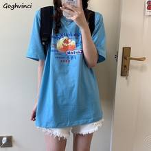 Camiseta de manga curta feminina impressão harajuku doce feminino tshirt meninas bf chique ulzzang oversize cozy outwear verão baggy longo topo 2024 - compre barato